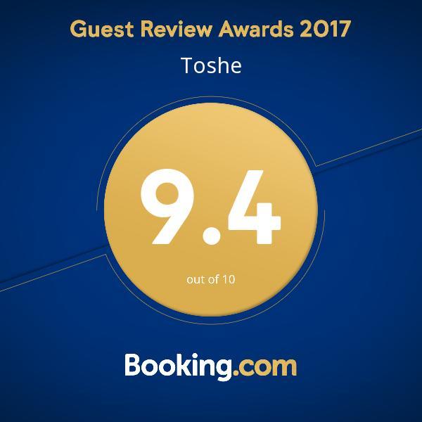 Toshe Leilighet Ohrid Rom bilde
